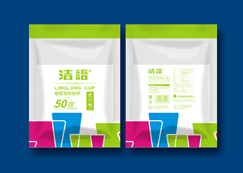 椒江区VI设计公司