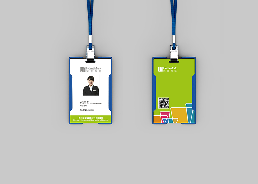 椒江区VI设计公司